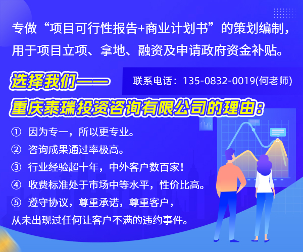 重慶97麻豆人妻囗交传媒撰寫